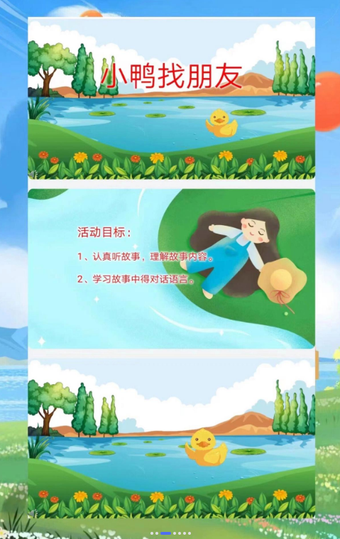 58e4df0f6ae64d6b9977990588e19610.png