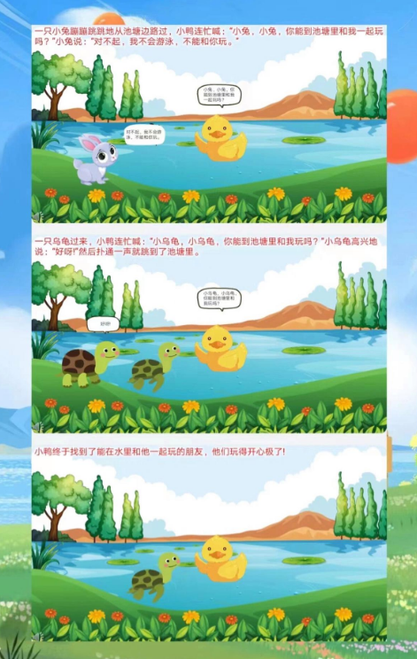 8690cc984e004d3186501e6b4d118c0c.png