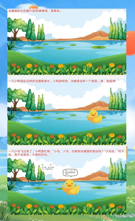 8847f65e922949f6b297502c0b3c6984.png