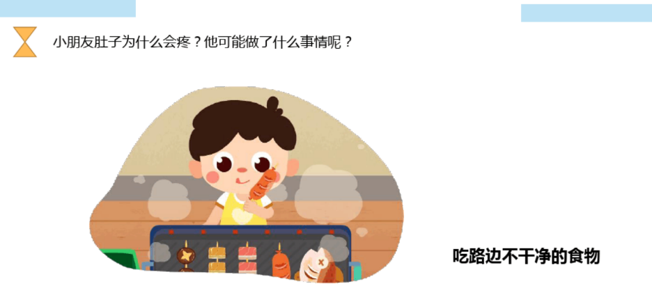 de41048aa1ca4334b4b5ecd739a5bdb7.png
