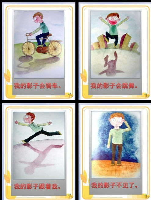 b3d8bcd******417ca0eaf0a786c83742.png