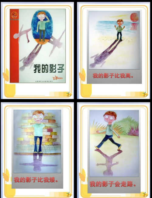 fcca55a5cb0546e2a4485c57e3f6de9a.png