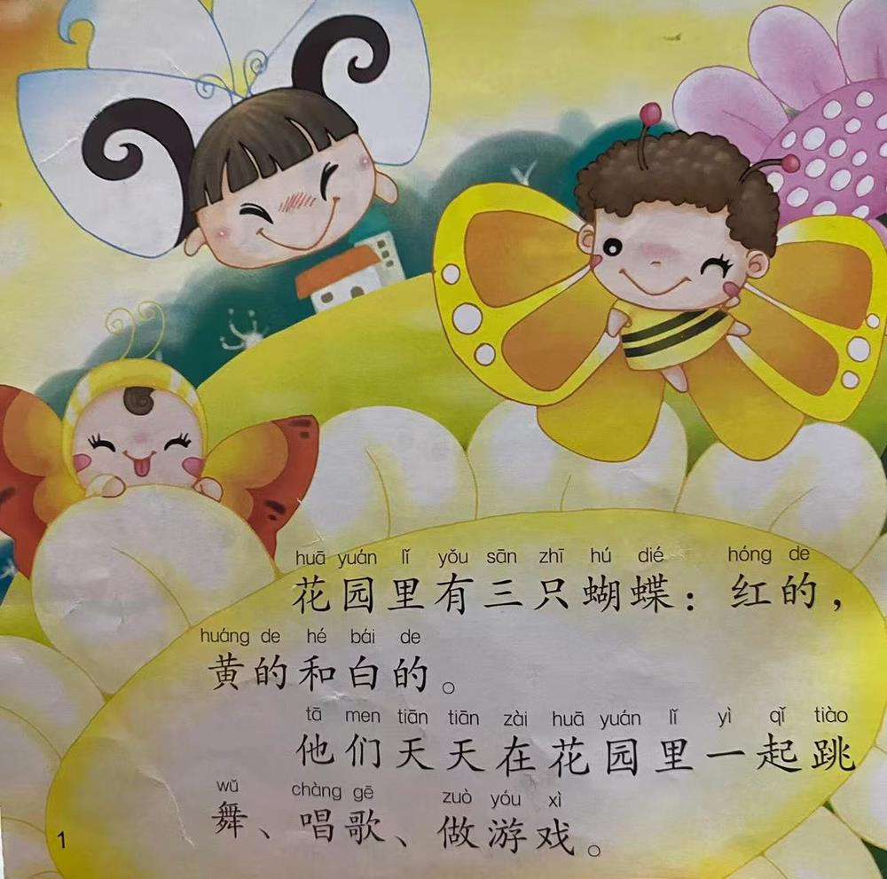 ad61bcd7cd63489db27230efced76067.jpg