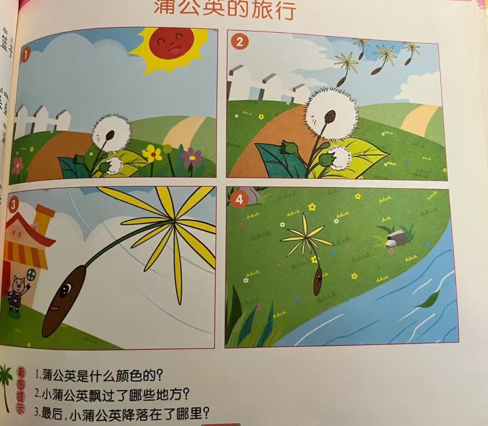 b336e8cb6ddf4b42b8286362e476c9cc.jpg