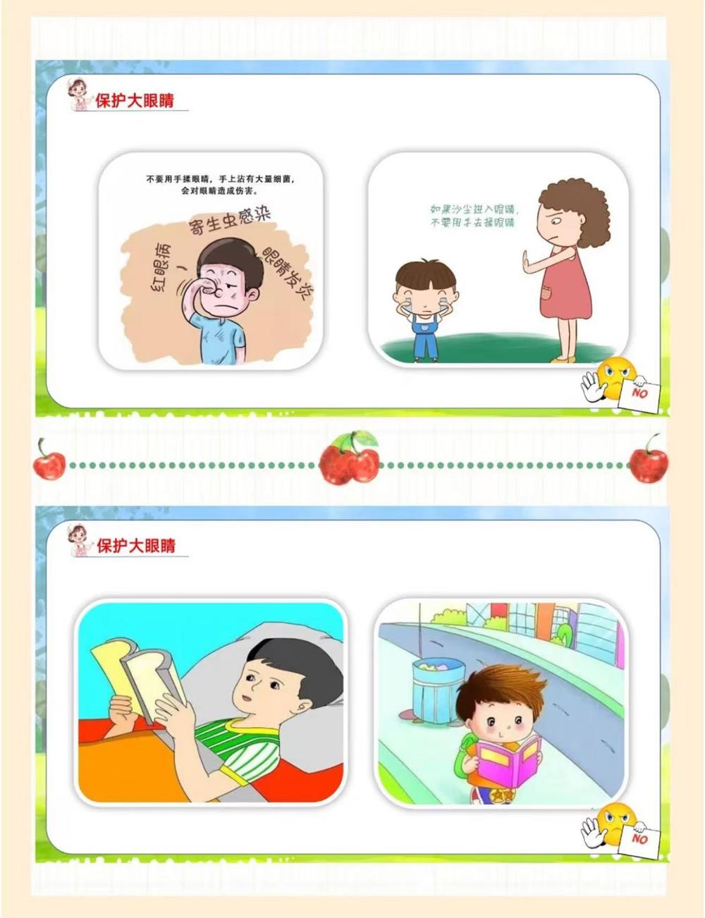 652ab6d8e5f441d0a5aa9e5fb6154b04.jpg