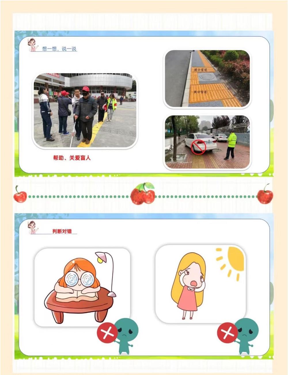 ababb588a08342e289bee6ba18f4c933.jpg