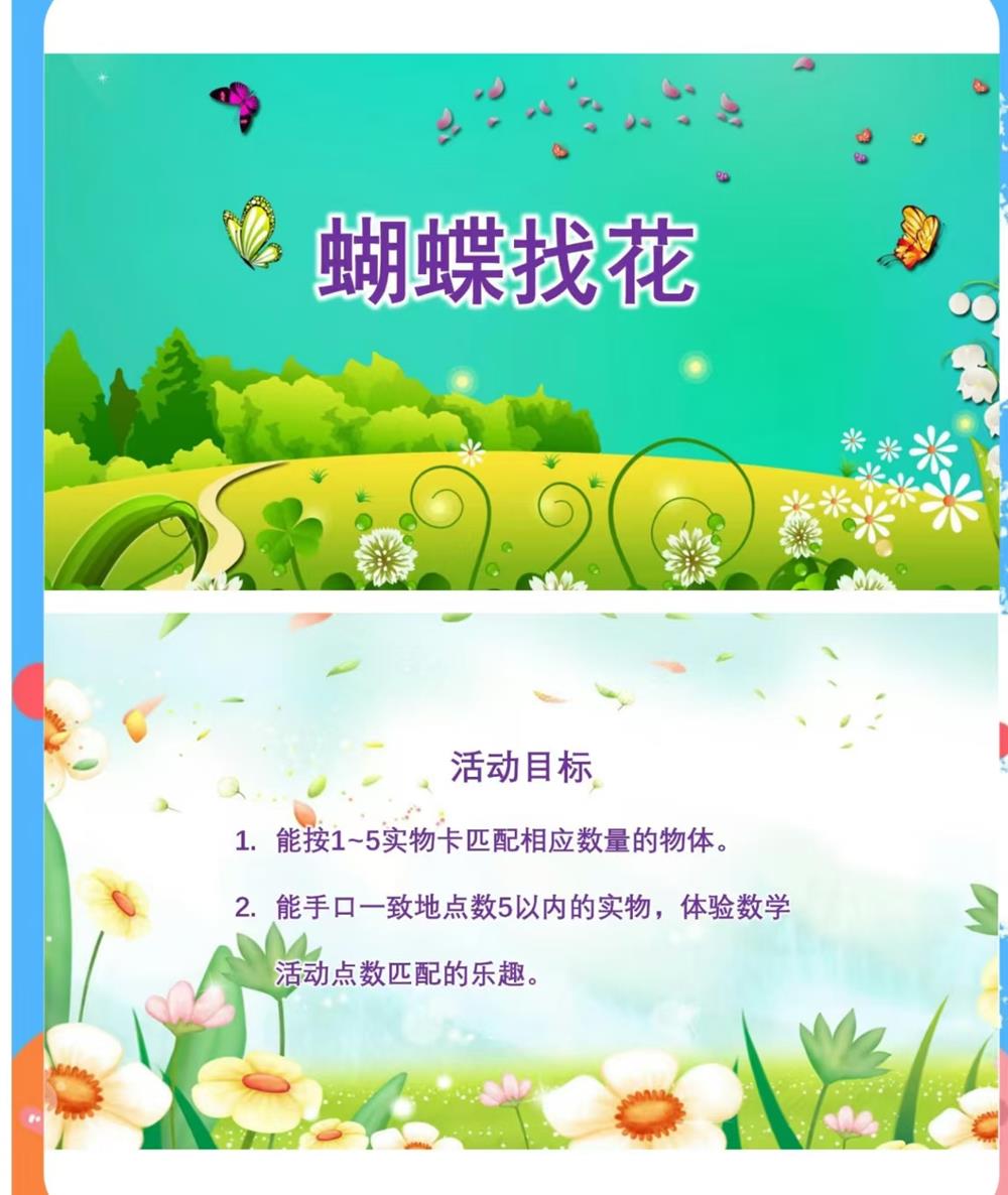 eeda2b7e69b7481bbd07a509b33f0b35.jpg