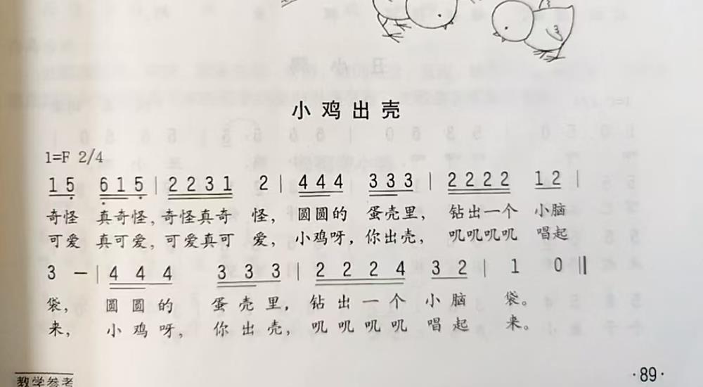 08b3e1cd312e425f******0639c1f9896.jpg