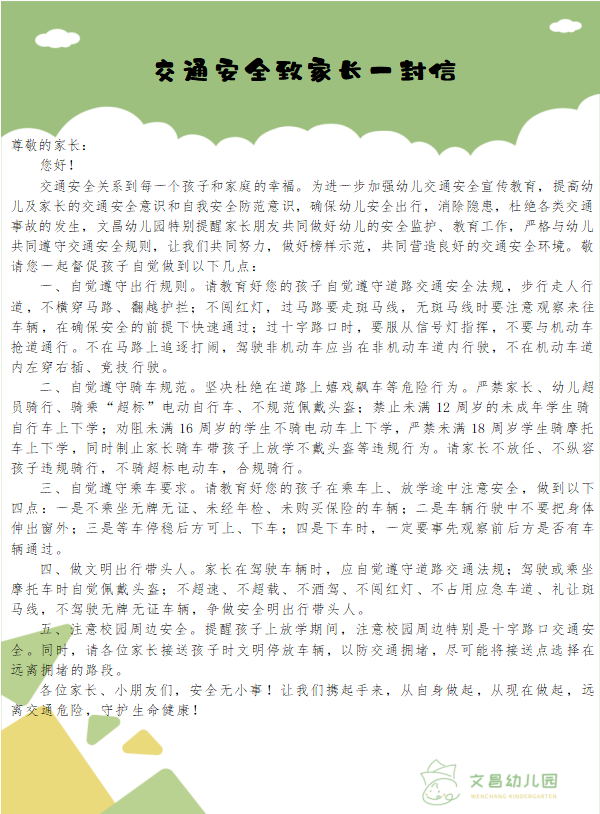 c8ef74b757e242428a66aed0f21e112f.png