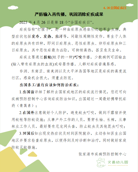 fc5c4c01d301429d9814ba2002809fa6.png