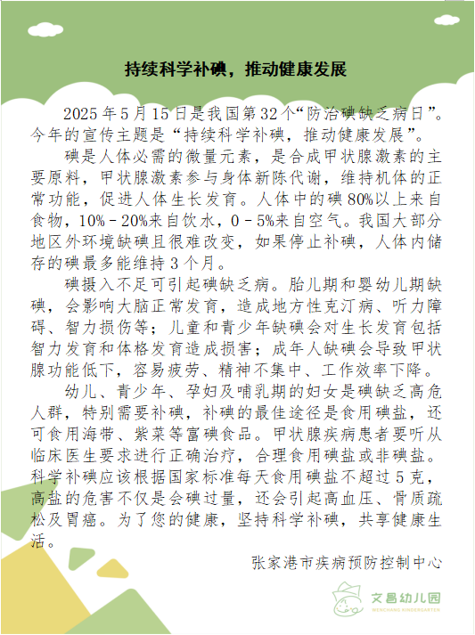 f14bc2898e9044a78feacb09bad04545.png