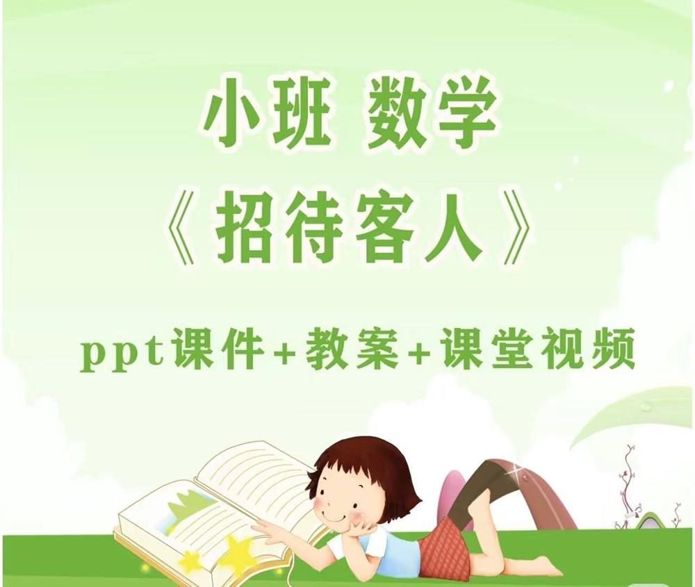 0b3cd110e47d4172af******9674afa42.jpg