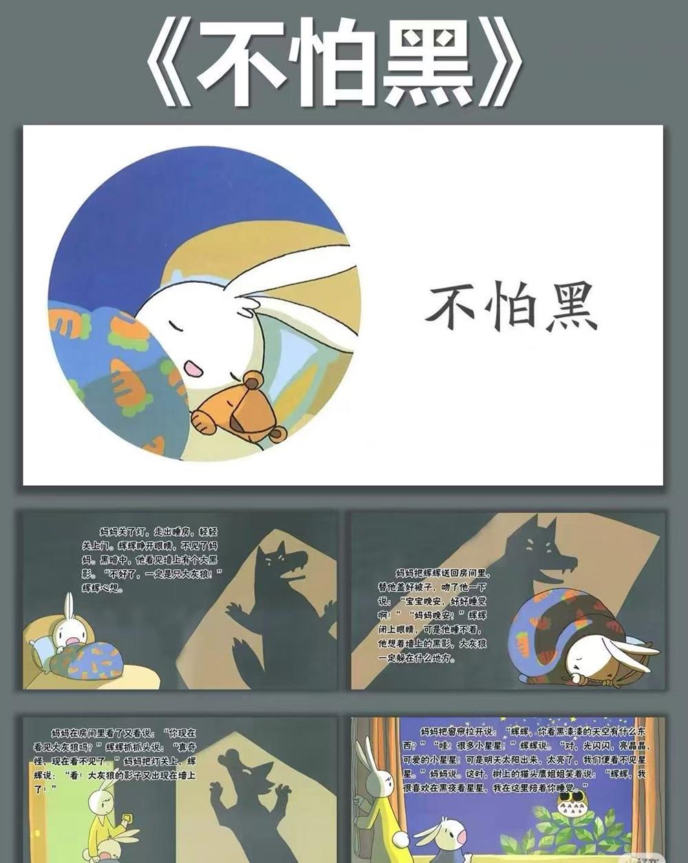 8952bde98a8348d4ae4ae8b31732e4a8.jpg