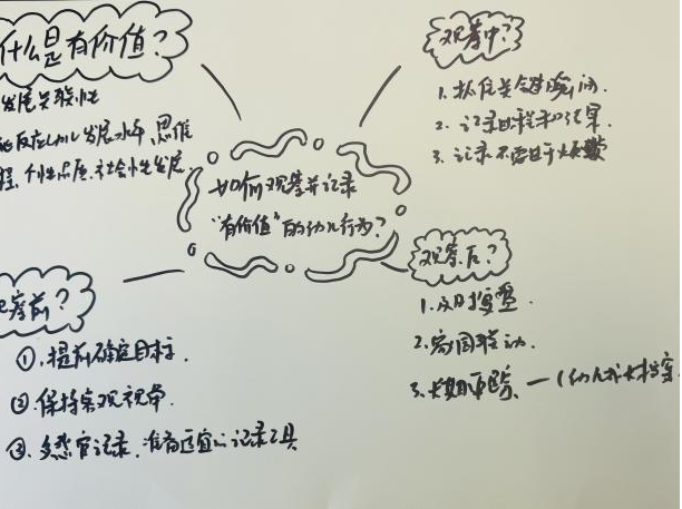 7c4e4a7cec534bcb97c5af1b029e2884.png 7c4e4a7cec534bcb97c5af1b029e2884.png