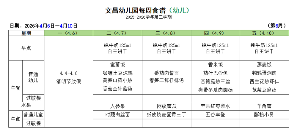 d37aa4d45f5846fe9b1be0e6517da588.png