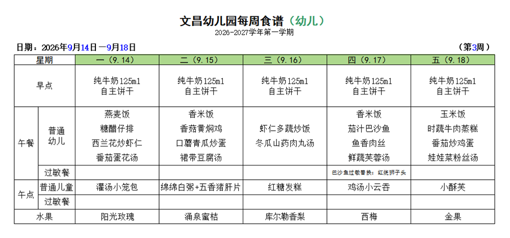 25f541790ccf4259a4062f37b1517e48.png