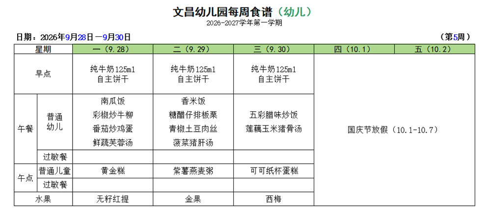 d05f925b8bbf4960ac59fea0f6e2bac2.png