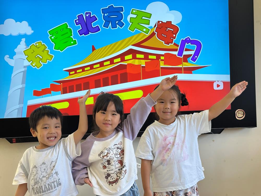c80f0117deda4c2e8680c96eda091a13.JPG