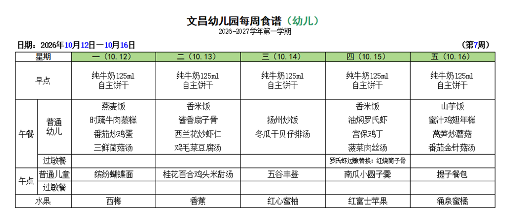 f27a383d19414d75a5112452cc6dbbef.png