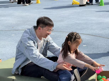 文昌·活动∣以爱相约，携手“童”行——文昌幼儿园家长开放日暨亲子运动会活动