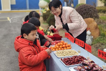文昌·活动∣萌娃踏春 悦启新程