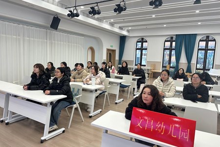 文昌·活动∣巾帼绽芳华 健步向未来