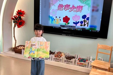 文昌·活动∣妙趣童声 阅读悦美 ——文昌幼儿园阅读节活动