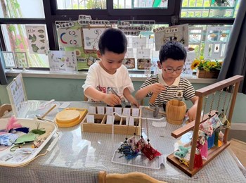 夏日小香包