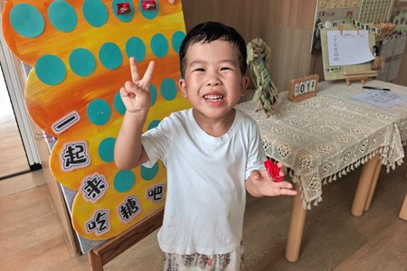 文昌·活动∣开学哈哈哈・快乐新启程 ——文昌幼儿园开学第一天活动