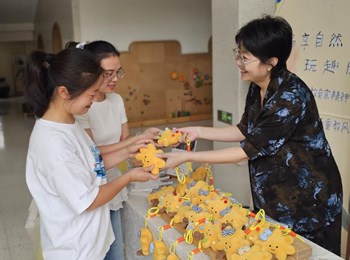 文昌·活动∣师者如光 筑梦幼教 ——文昌幼儿园教师节系列主题活动