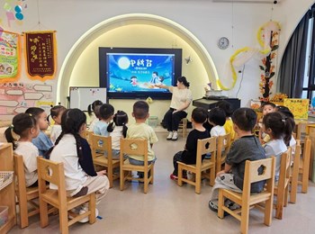 文昌·活动∣月圆中秋 童趣团圆——文昌幼儿园中秋节主题活动