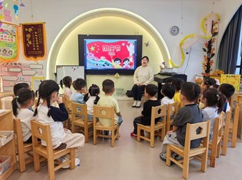 文昌·活动∣童心向祖国·喜迎国庆节 ——文昌幼儿园国庆节活动